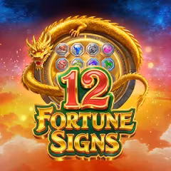 12 Fortune Signs